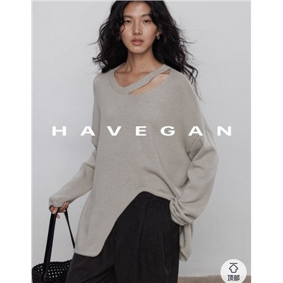 Вязаный женский джемпер с интересным вырезом  (4 цвета)