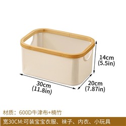 Корзины для хранения не оставили равнодушной) Они складываются, при транспортировке занимают немного места. Отлично подойдут для хранения игрушек 🧺