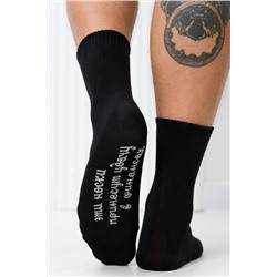 Носки мужские Принесут удачу