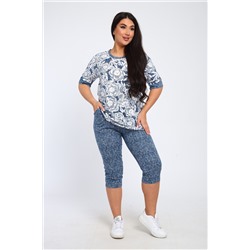 Костюм женский КБЖЖ0050А