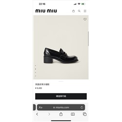 Лоферы натуральная  кожа   люкс