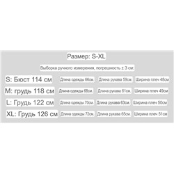 Вафельная толстовка Adida*s в ретро стиле