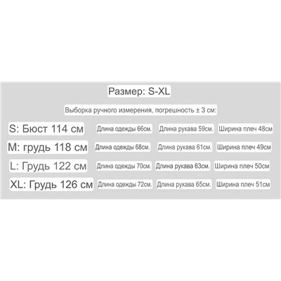 Вафельная толстовка Adida*s в ретро стиле