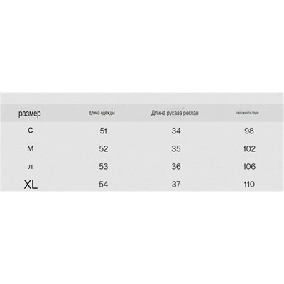 Свободный ажурный кардиган с короткими рукавами 2 цвета Н*М