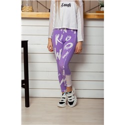 Лосины 8231 детские НАТАЛИ #773840