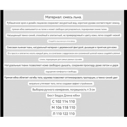 Женское платье из смесового льна ТОММИ ХИЛФИГЕ*Р