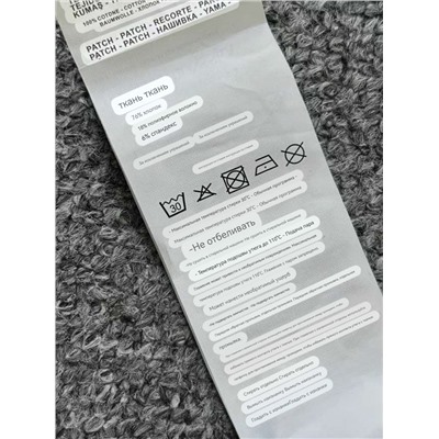 Мужская толстовка / свитшот  ЭМПОРИО АРМАН*И