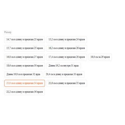 Кроссовки для девочек и мальчиков