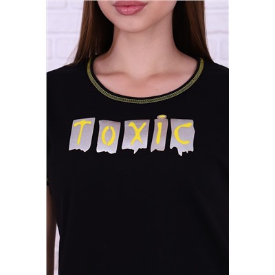 Костюм 56611 НАТАЛИ #790329