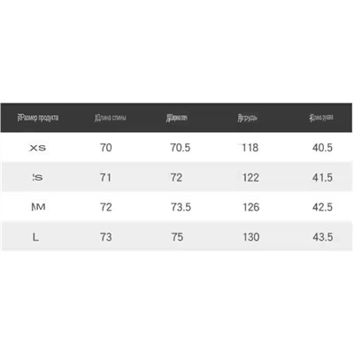Женская рубашка свободного кроя. Мой фаворит