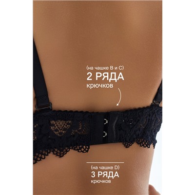 Бюстгальтер 20110311 кружевной со стразой