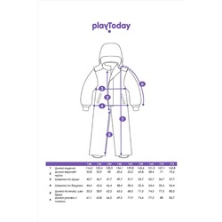 Комбинезон PLAYTODAY, 1042732