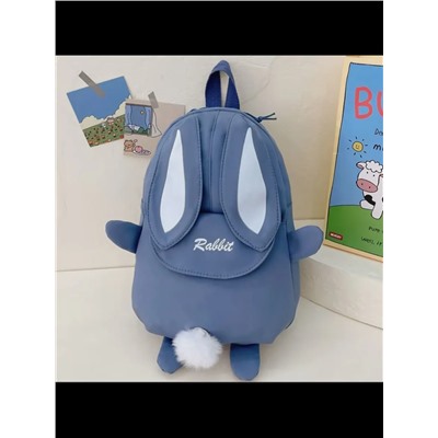 Рюкзак зайка 60452