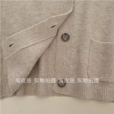 Женский кардиган,  смесовая шерсть  Uniql*o