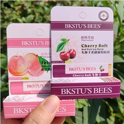 Бальзам для губ  хорошие, мне понравились  губы увлажняют, не липнет ( 2 шт)