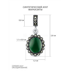 Подвеска из чернёного серебра с агатом и марказитами 925 пробы GAP3190аз