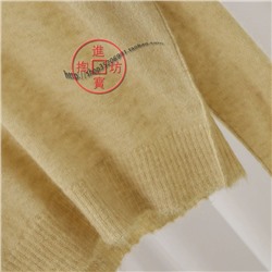 Мягкий тонкий пуловер  МО*КО