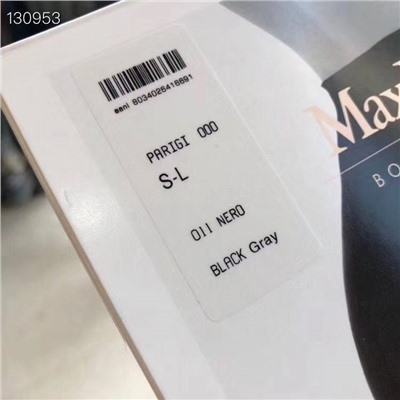 Женские теплые колготки с добавлением кашемира   MaxMar*a