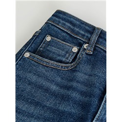 Slim-Jeans mit hoher Leibhöhe