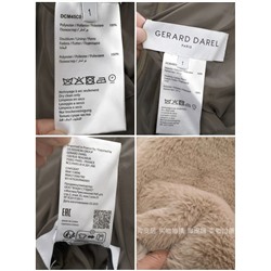 Двусторонняя женская парка GERAR*D DARE*L