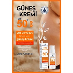 Dermavia Spf+50 Yüz ve Vücut Koruma Güneş Kremi Leke Karşıtı 100 ml  Защита лица и тела Солнцезащитный крем против пятен 100 мл