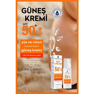 Dermavia Spf+50 Yüz ve Vücut Koruma Güneş Kremi Leke Karşıtı 100 ml  Защита лица и тела Солнцезащитный крем против пятен 100 мл