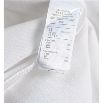 Плиссированное хлопковое платье 2 цвета ЛАКОСТ*Е