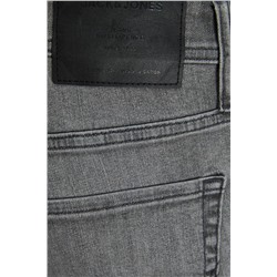 Vaquero slim fit Gris