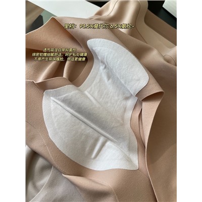 Трусики  3 шт распродажа