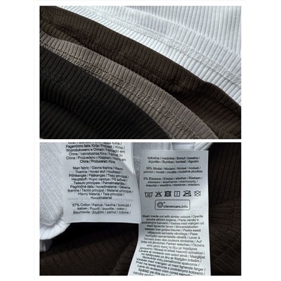 Женский эластичный лонгслив Athleci*a с приятным составом, экспорт