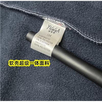 Тонкая курточка для девочек ЯГ*А Экспорт в Европу (98-140) КОЛИЧЕСТВО ОГРАНИЧЕНО !