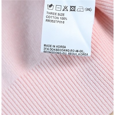 Короткий вязаный кардиган