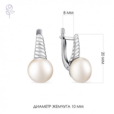 Серьги серебро 28444S1