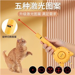 Ещё одна супер классная многофункциональная штука для наших домашних друзей 😘  Как буд то расческа, но не простая, а  с игрушкой, лазером с разными насадками и конечно супер мягкой чесалкой.