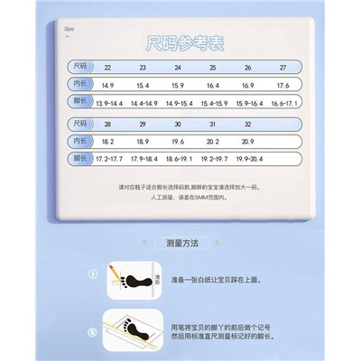 Кроссовки для детей ДЖИ*П