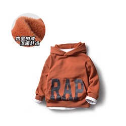 Худи для мальчиков утепленный