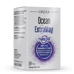 Ocean Extramag ThreoG L-треонат магния 60 таблеток ORZAX