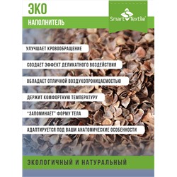 Подушка на сиденье Стандарт-Авто с креплением