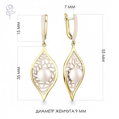 Серьги серебро 52842Y1H