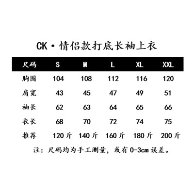 Лонгслив ck распродажа