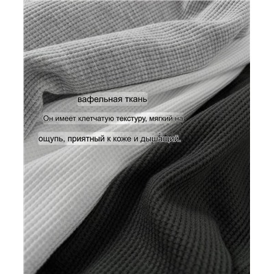 Мужской лонгслив из вафельной ткани   Cotto*n O*n  Экспорт