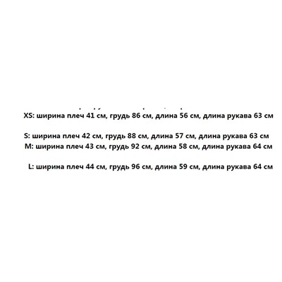 Женский кардиган ТОРИ БЕРЧ