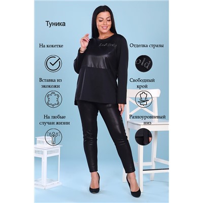 Туника 31608 НАТАЛИ #765168
