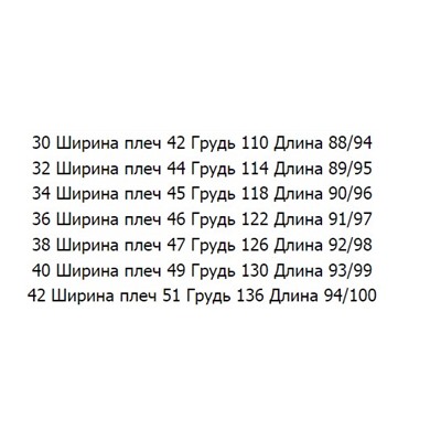 Женский длинный тонкий хлопковый жилет с капюшоном