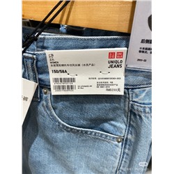 Женские джинсы облегающие, с высокой талией, клёш из смесового тенселя 4 цвета  ЮНИКЛ*О