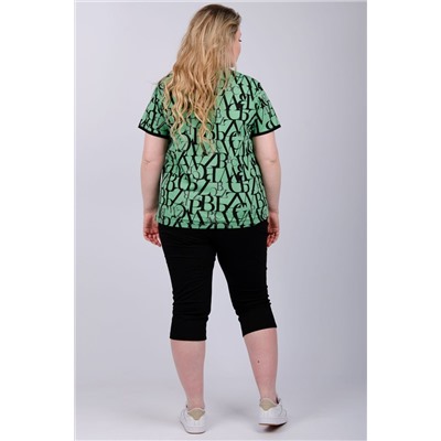 Альфа костюм женский