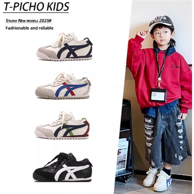 Кроссовки для мальчиков и девочек