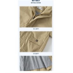 Ветровка для мальчиков