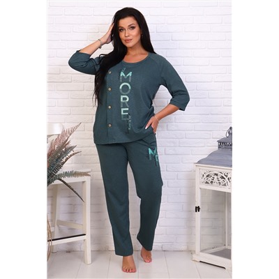 Костюм женский КБЖ0044