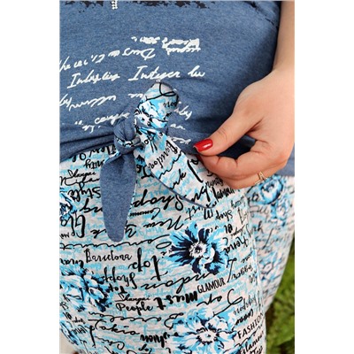 Костюм 7105 НАТАЛИ #760104